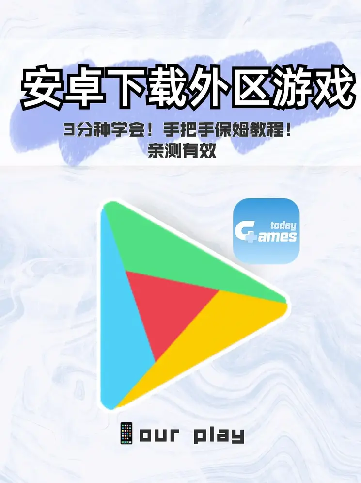 SAO浪双XING挨CAO记BY张嘴吃肉截图1